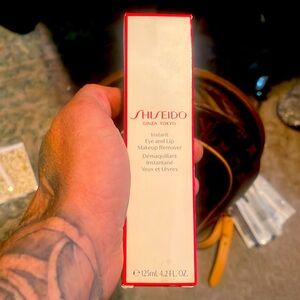 Shiseido Instant Eye And Lip Makeup Remover NEW SEALED in original packaging